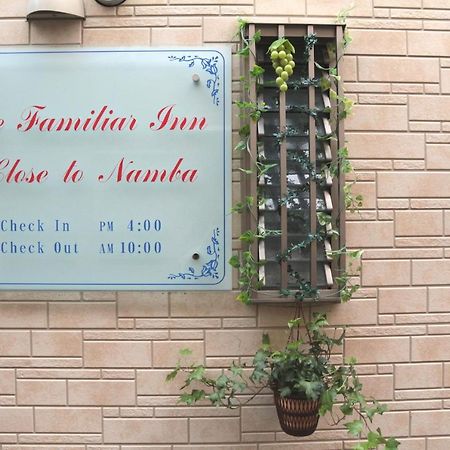 The Familiar Inn ー 旅館ホテル業 大阪市 エクステリア 写真