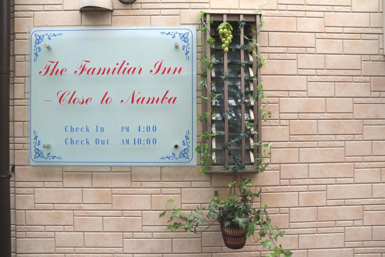 The Familiar Inn ー 旅館ホテル業 大阪市 エクステリア 写真