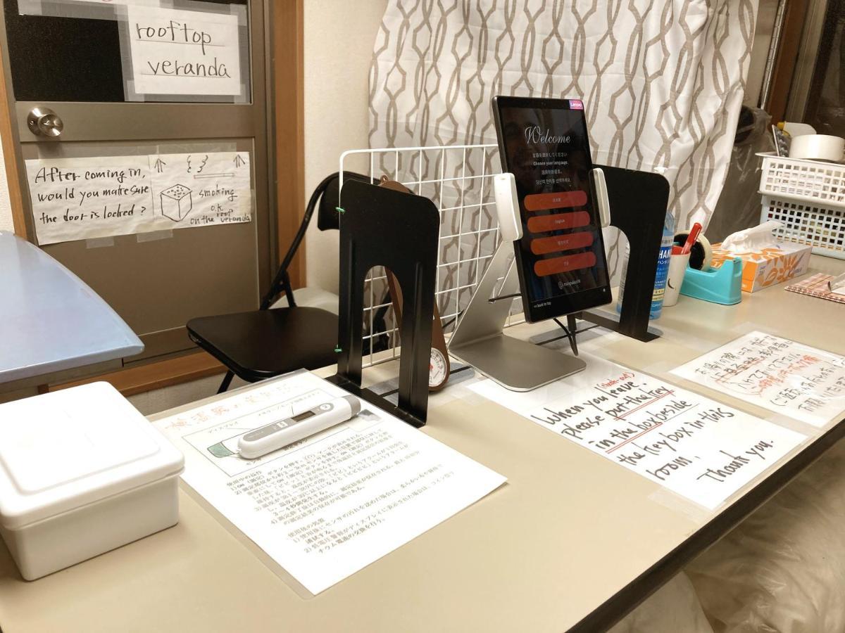 The Familiar Inn ー 旅館ホテル業 大阪市 エクステリア 写真