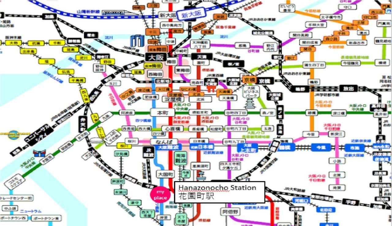 The Familiar Inn ー 旅館ホテル業 大阪市 エクステリア 写真